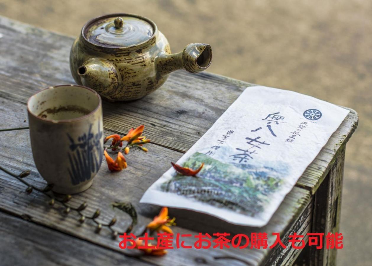 Sky Tea House Hotel Yame Eksteriør billede