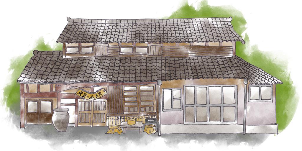 Sky Tea House Hotel Yame Eksteriør billede
